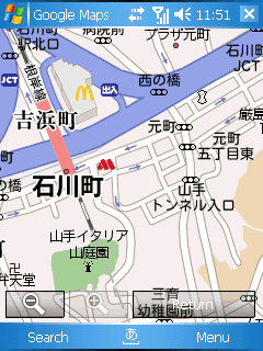 Windows Mobile 向け Google Maps